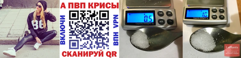 Где купить Сорочинск Гашиш  Каннабис  Cocaine  Псилоцибиновые грибы  Меф мяу мяу 