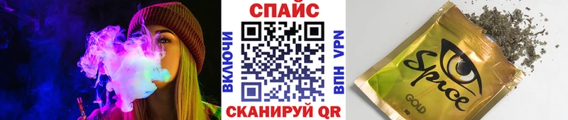 купить Сорочинск shop наркотические препараты Бутират оксана