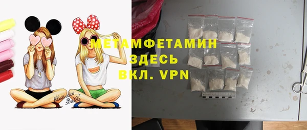 шишки Кукмор