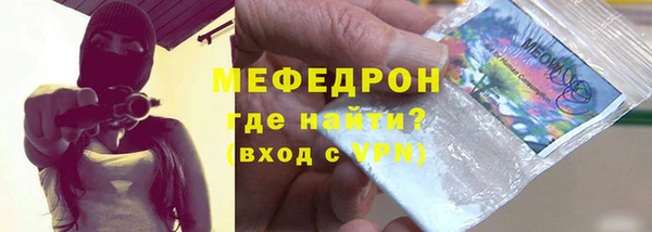соль ск Кулебаки
