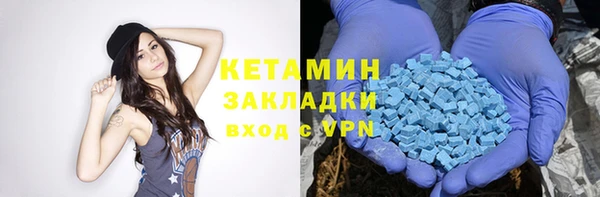 шишки Кукмор