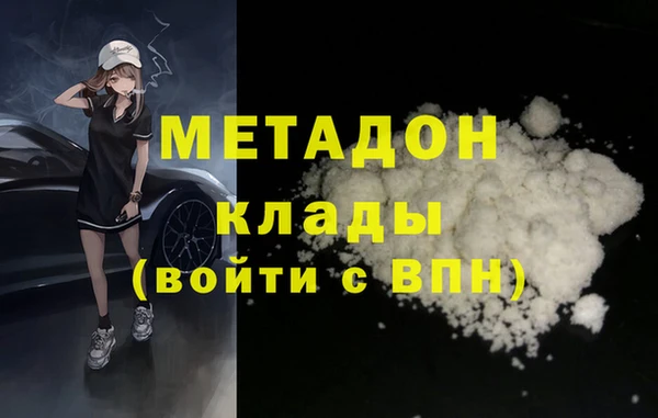 шишки Кукмор