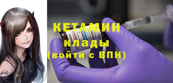 шишки Кукмор