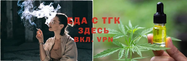 mix Нязепетровск