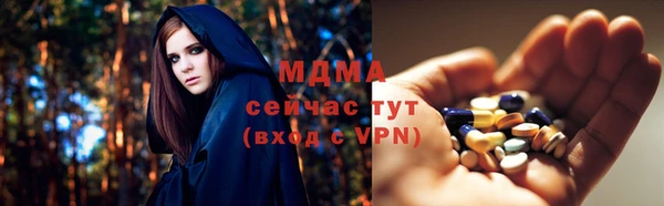 соль ск Кулебаки