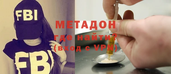соль ск Кулебаки