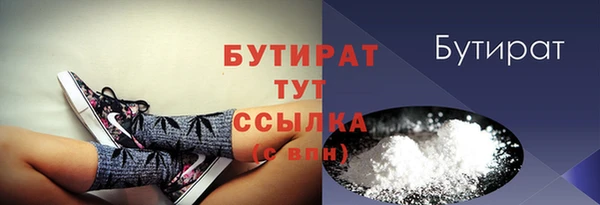 шишки Кукмор