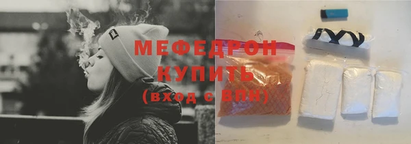шишки Кукмор