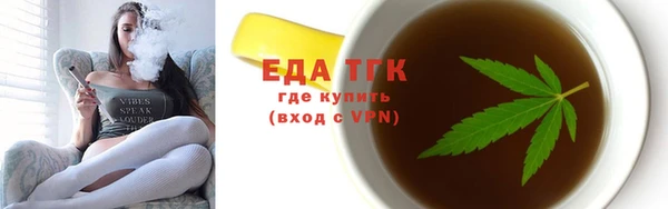 соль ск Кулебаки