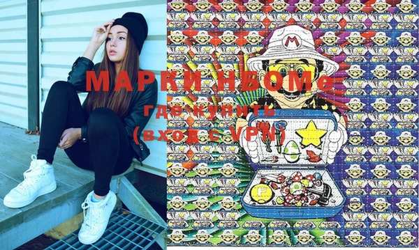 шишки Кукмор