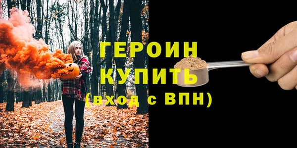 шишки Кукмор