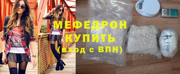 шишки Кукмор