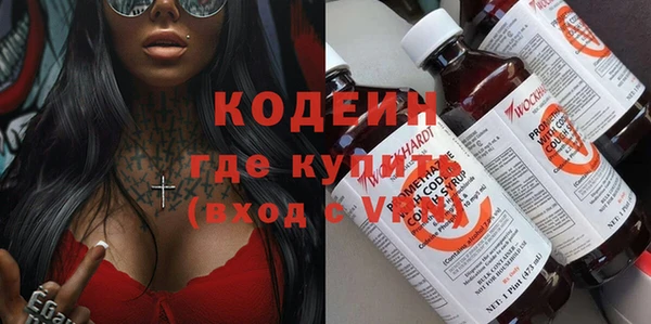 шишки Кукмор