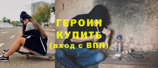 соль ск Кулебаки
