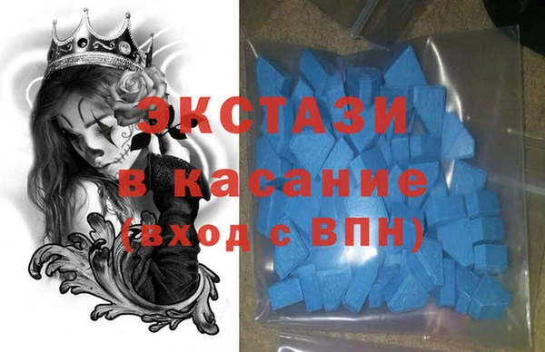 соль ск Кулебаки