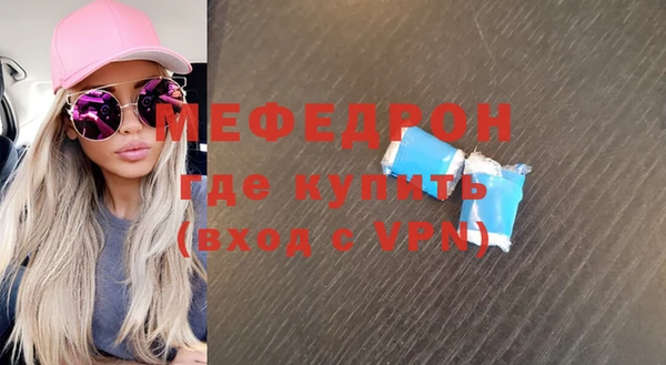 шишки Кукмор