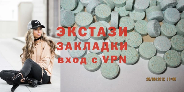 шишки Кукмор