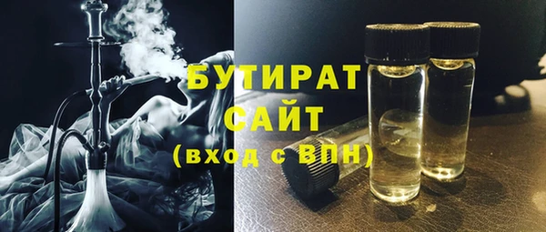 соль ск Кулебаки