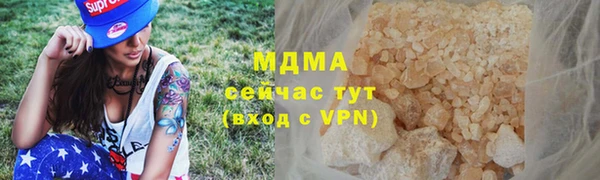 шишки Кукмор