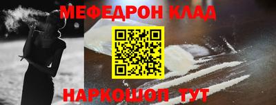 apvp Северобайкальск