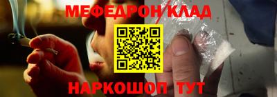 ALPHA PVP Гагарин