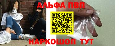 прущие крисы Гатчина