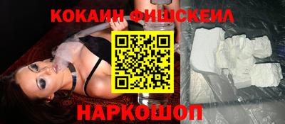 прущие крисы Гатчина