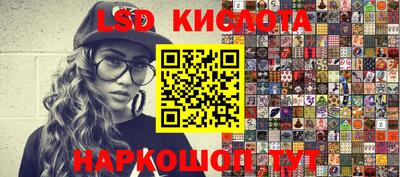 прущие крисы Гатчина