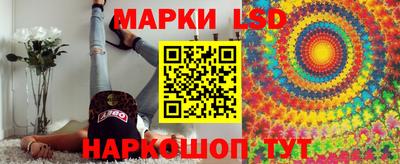 прущие крисы Гай