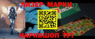 прущие крисы Гай