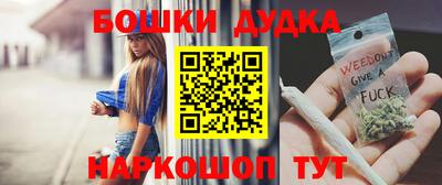 прущие крисы Гай