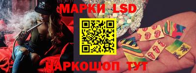 прущие крисы Гай