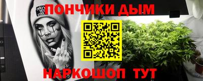 ALPHA PVP Гагарин