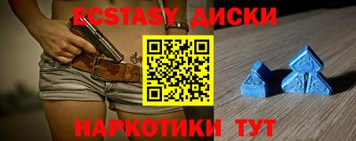 ALPHA PVP Гагарин