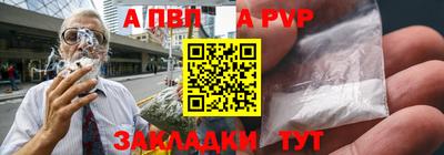 прущие крисы Гатчина