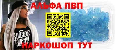 прущие крисы Гай