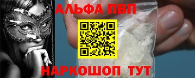 прущие крисы Гай