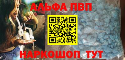прущие крисы Гатчина