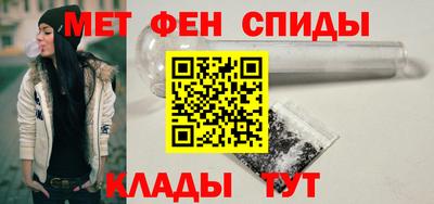 прущие крисы Гай