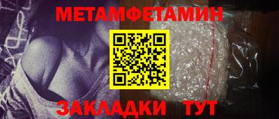 прущие крисы Гатчина