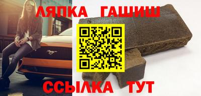 прущие крисы Гатчина