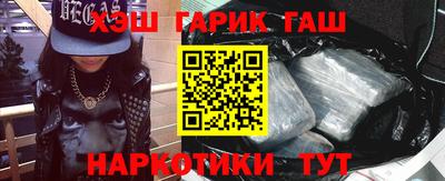 ALPHA PVP Гагарин