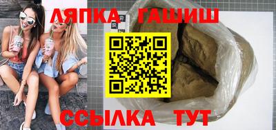 spice Свободный