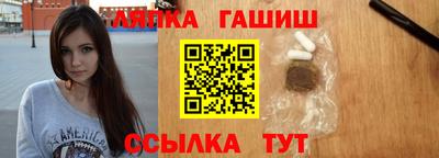 прущие крисы Гатчина