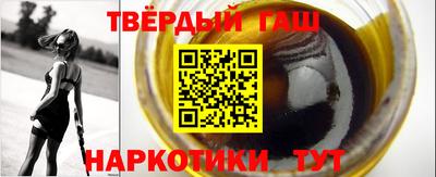 ALPHA PVP Гагарин