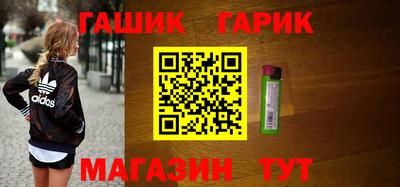 ALPHA PVP Гагарин