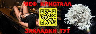 ALPHA PVP Гагарин