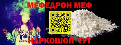 ALPHA PVP Гагарин