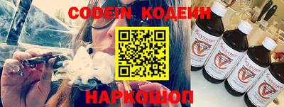 прущие крисы Гатчина