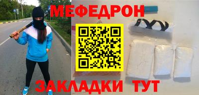 прущие крисы Гай